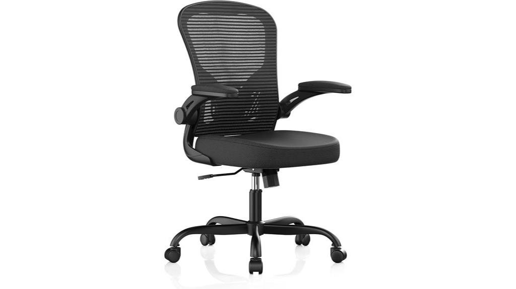 adjustable high back chair