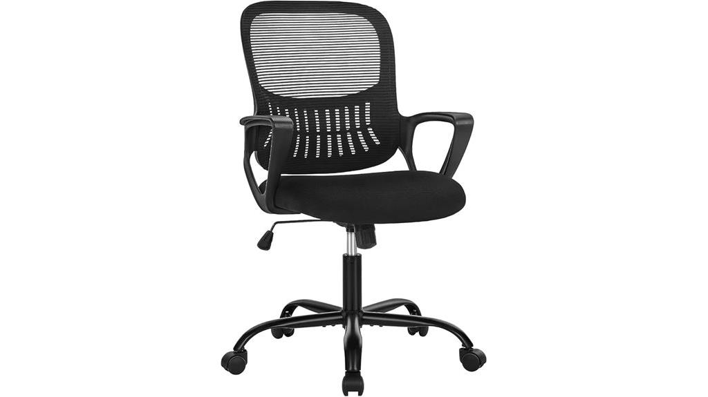 ergonomic home office chair